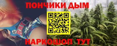 кокаин Балахна