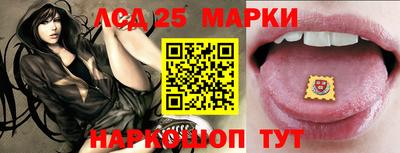 мяу мяу мука Балашиха