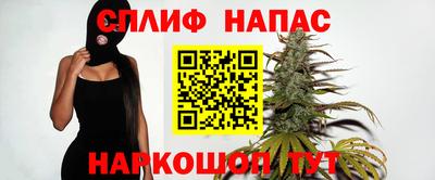 кокаин VHQ Балаково