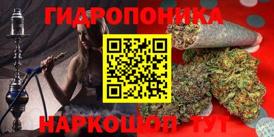 кокаин Балахна