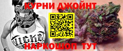 мяу мяу мука Балашиха