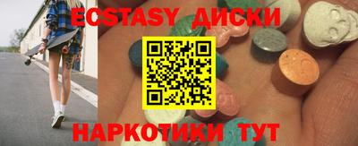 мяу мяу мука Балашиха