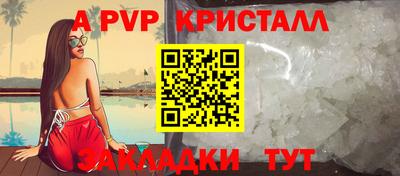 мяу мяу мука Балашиха