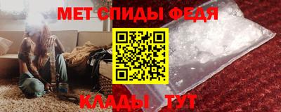мяу мяу мука Балашиха