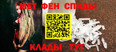 кокаин VHQ Балаково