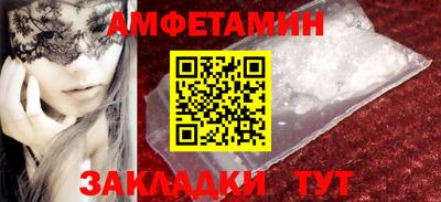 мефедрон мука Дубна