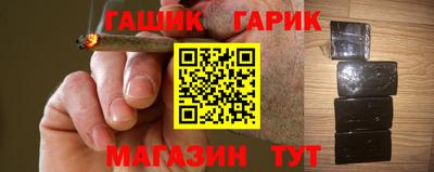 мяу мяу мука Балашиха