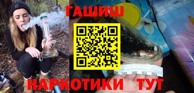 мяу мяу мука Балашиха