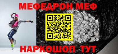 не бодяженный Донской